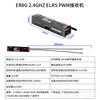 ER8G