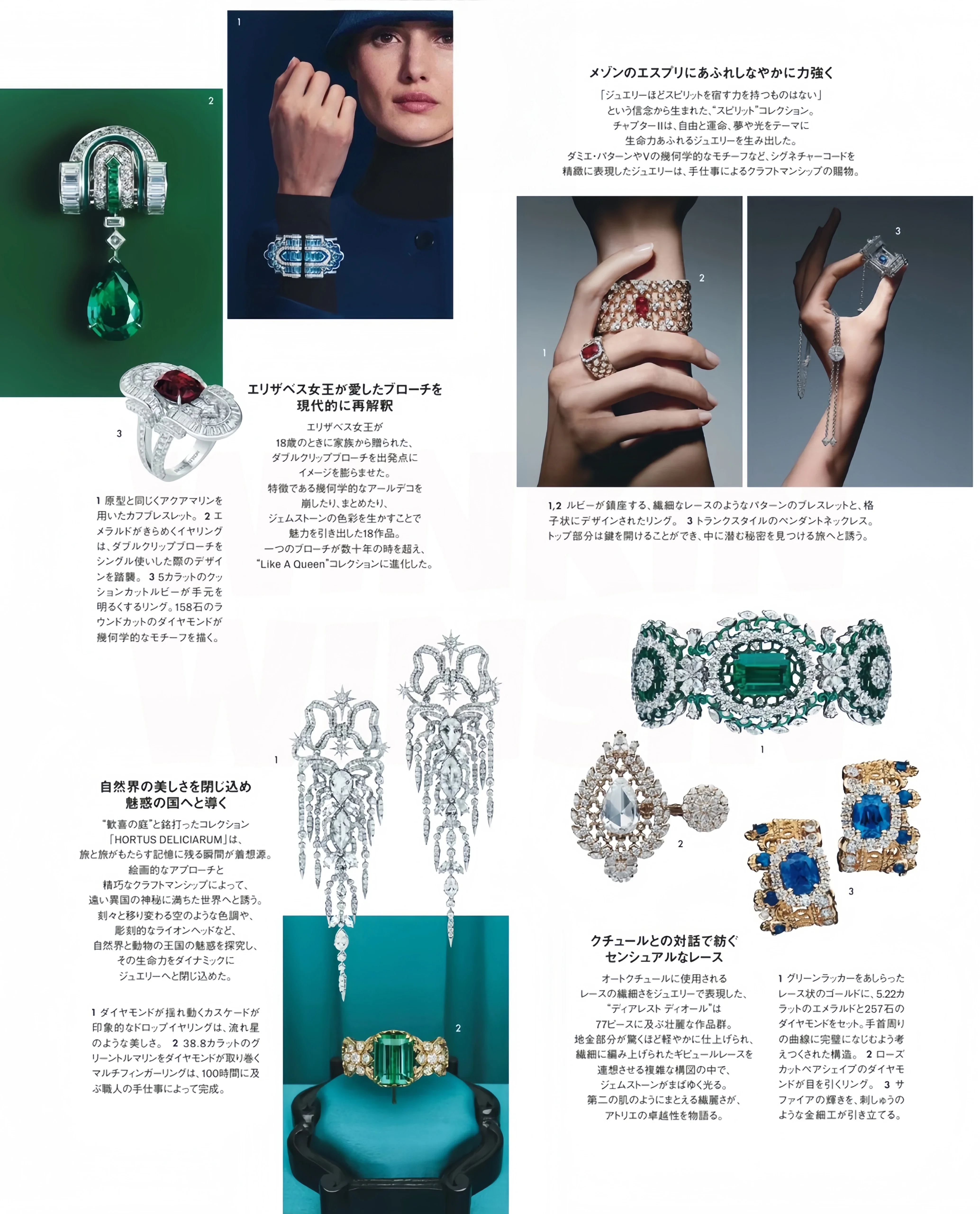 MUSHAN Jewelry Factory Certificated Spinel Gemstones Ring Women Luxury Blue Green Stones Real 925 Sterling Silver Woman Rings