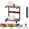 Mesa auxiliar móvil estilo C color nogal 55*37*63