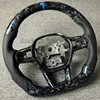 Forged Carbon Fiber+Perforated Leather+core