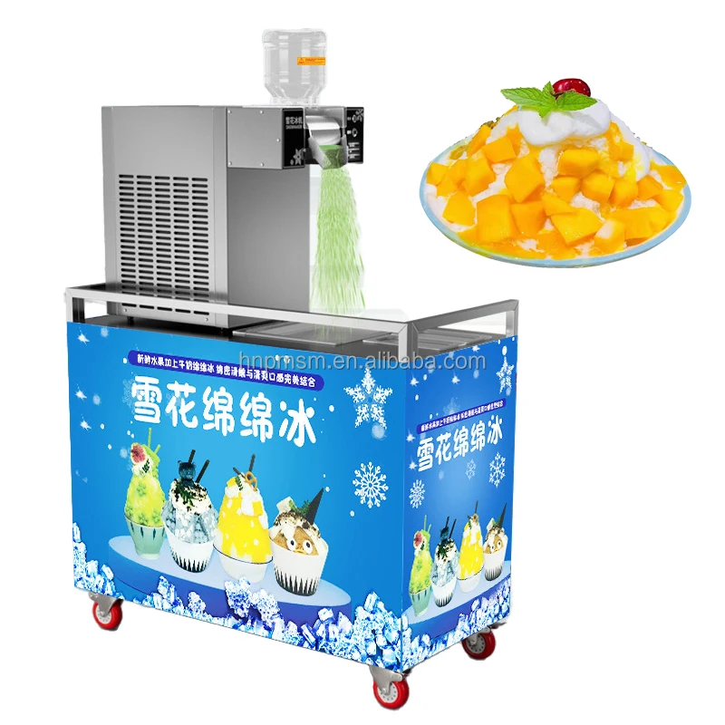 売れ筋アイスデザートステーション工場卸売かき氷機家庭用スノー