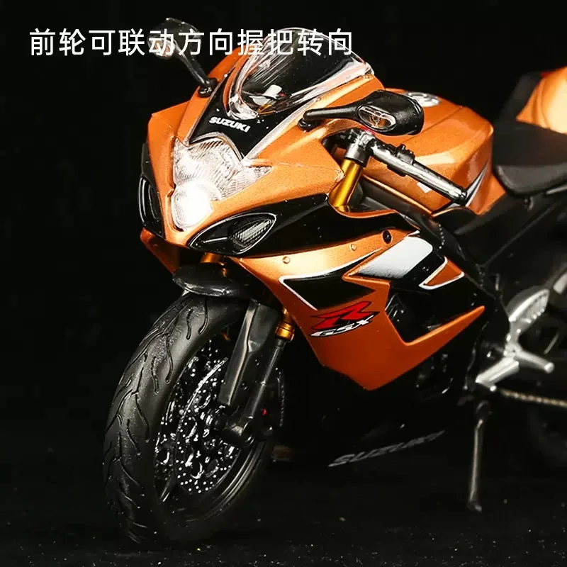 Maisto スズキ GSX-R1000 1/12モデル Amazon | Suzuki GSX-R1000 Motorcycle 1:12 Scale Model by