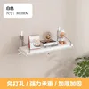 30x20cm White