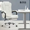 Blanco Marfil (Pedido mínimo de 100 piezas disponibles para envío)