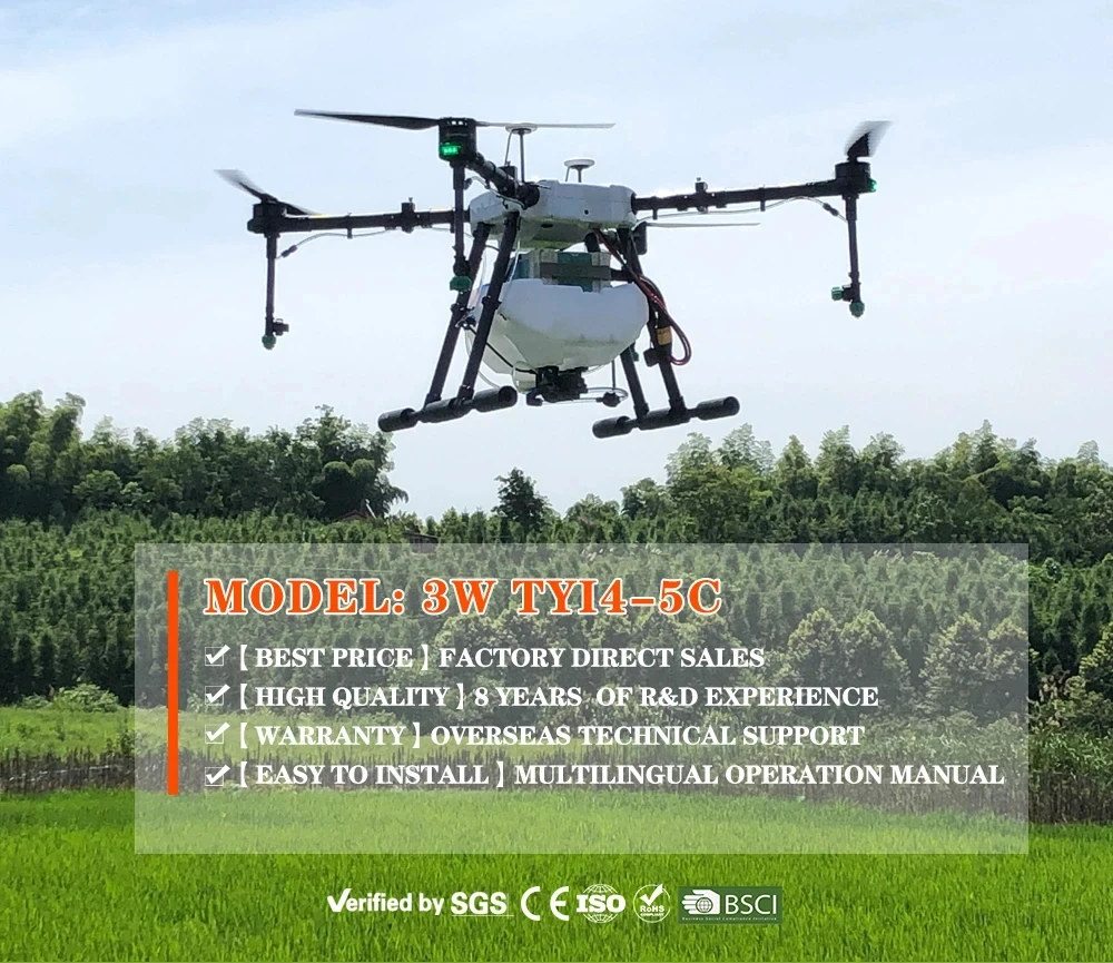 factory direct 4-axis 16L drones with 4k camera and gps long range agriculture drone sprayer factory