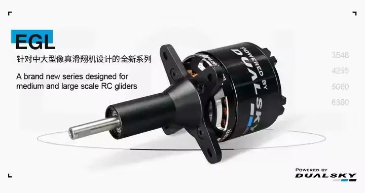 Wholesale Price Original DUALSKY Motor XM6360EGL Glider Motor