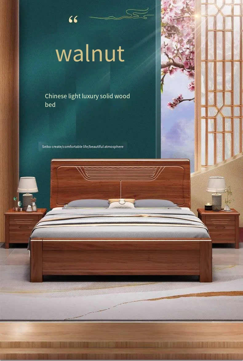 Solid Wood Bed - Chinese Style Light Luxury Storage Bed