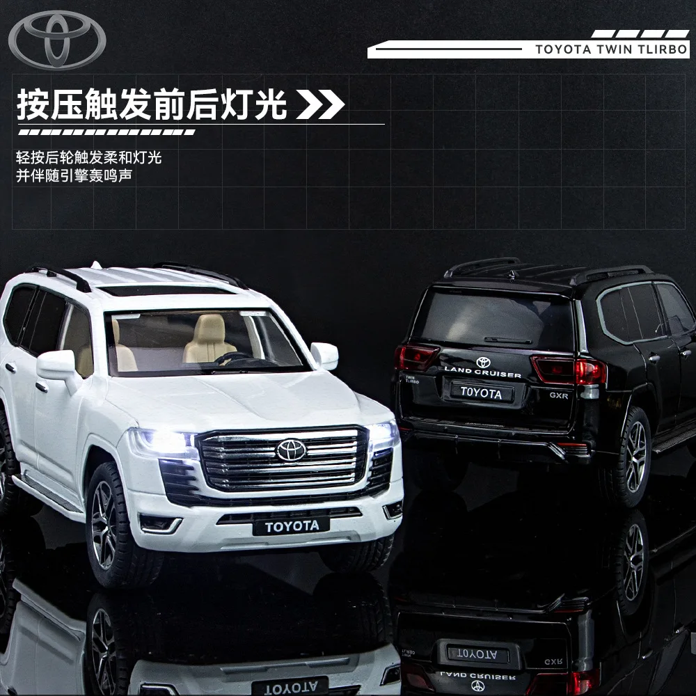 1/24 Toyota Land Cruiser with Car Key Diecast Alloy Model Car Toy Simulation Collection