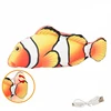 8. Poisson-clown jaune