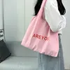vest tote bag