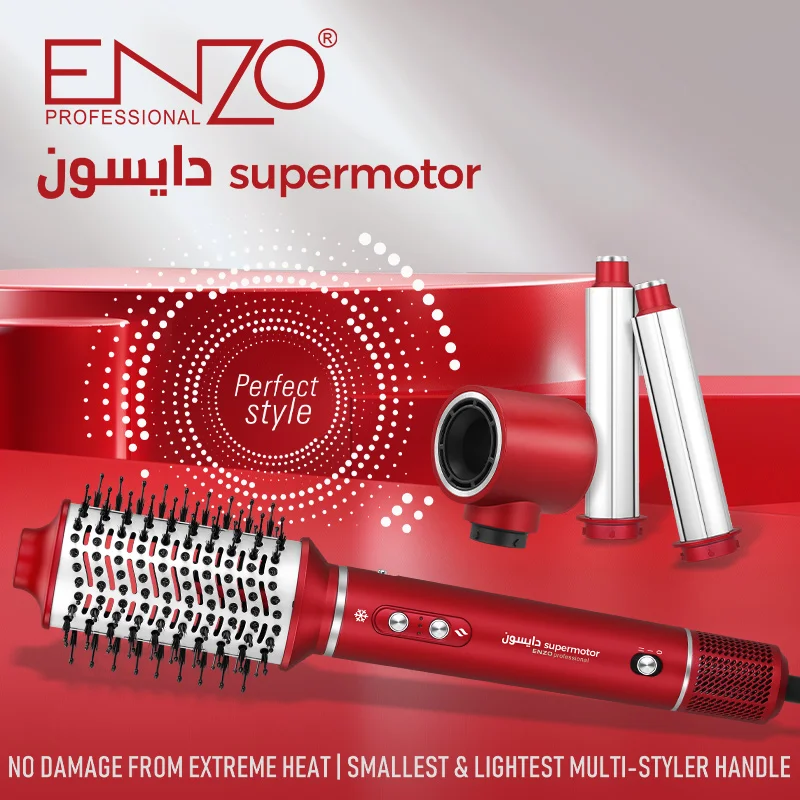 ENZO EN-6225 Rotating Hot Air Brush Curler & Straightener - High