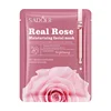 Rose/25g