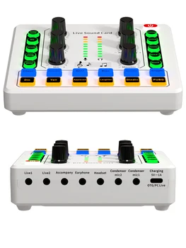 M8 Sound Card Wireless Bluetoot External Mixer Audio Digital Mixer Noise Reduction Live Streaming Broadcast Podcasting detail image