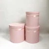 สีชมพู