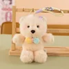 Petit ours 2