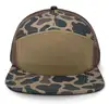 camo 2