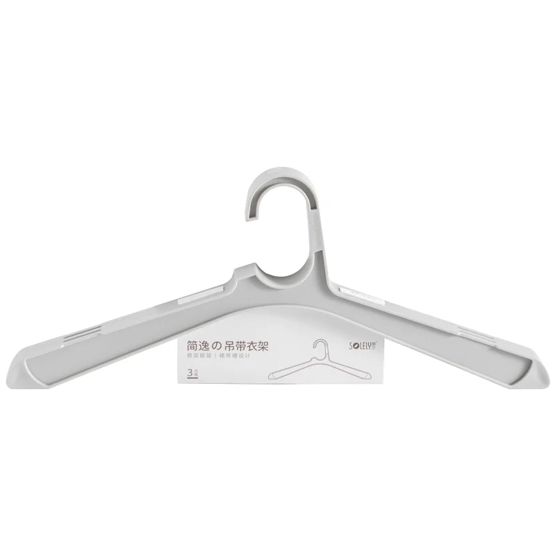 SOLELY Factory's Hot sale Minimalist Style suspender skirt Hanger Wardrobe Balcony Bathroom Living room