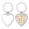 Blank: Heart shape
