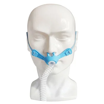 Soft and Comfortable High Flow Nasal Cannula for Oxygen Delivery