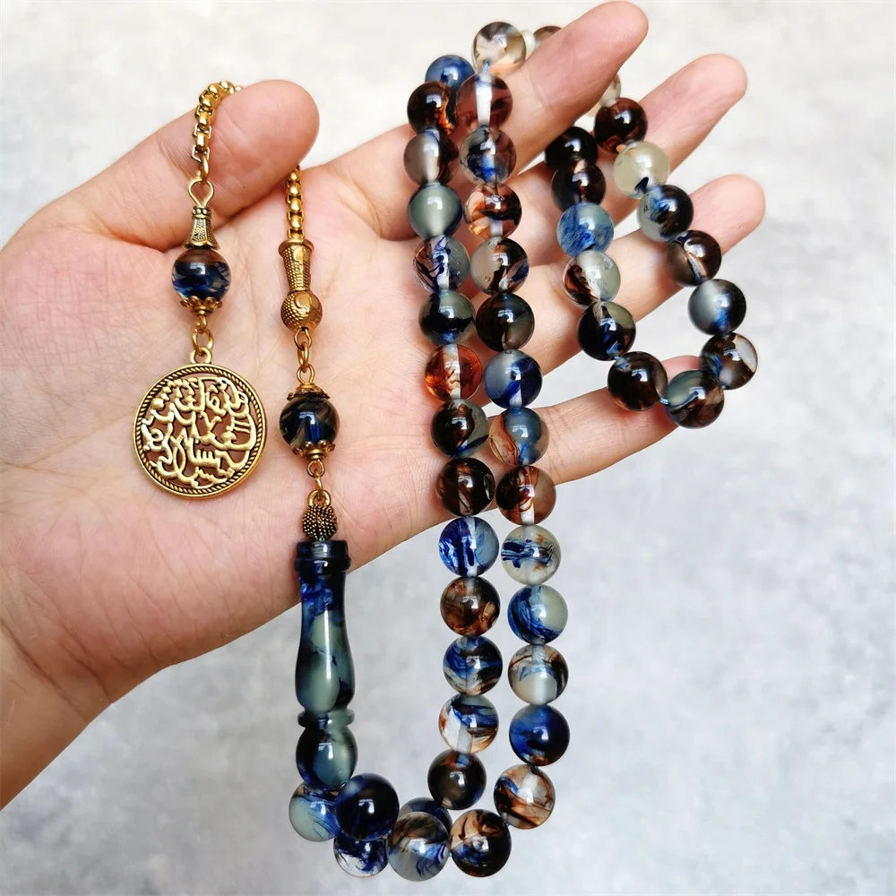 Resin Amber Favors Islamic Mans Rosary Qatar Chain Beads Tassel Pendant  Necklace Silver Prayer Beads Beads Muslim Tasbih