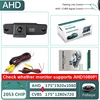 AHD-1080P