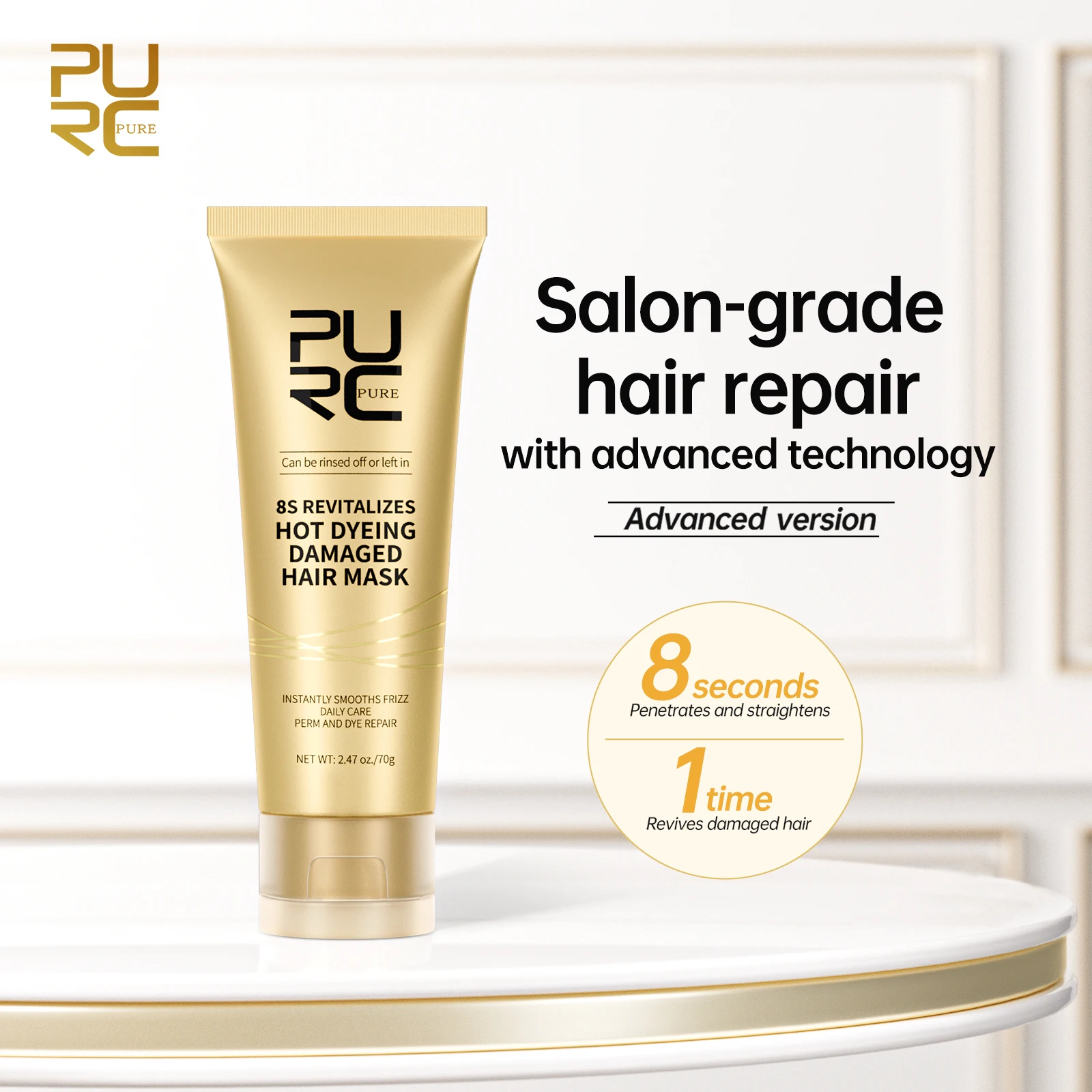 PURC Pure 8S Revitalize Hot Dyeing Damaged Hair Mask - Nourishing
