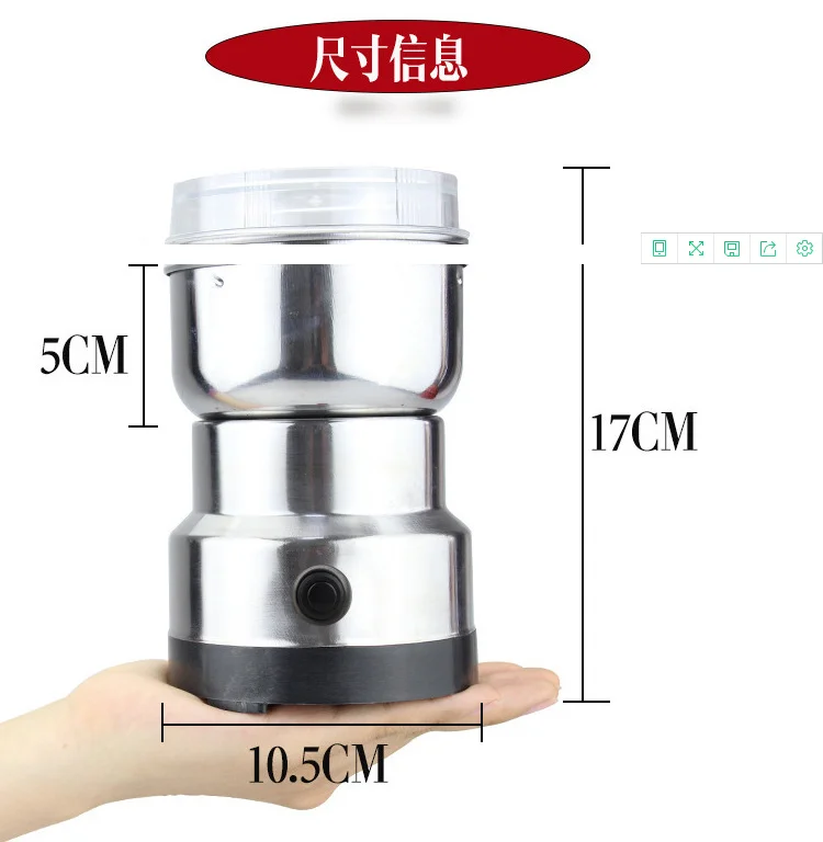Hot Selling 4 Blades Electric Seasoning Spice Coffee Grinder Machine