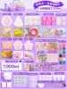[16 molds/1000ml]-kneadle family portrait deluxe set