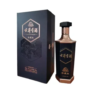 Gujing Gongjiu Yuncang Series 42% Vol Solid-State Fermented Chinese Baijiu Vintage Wine