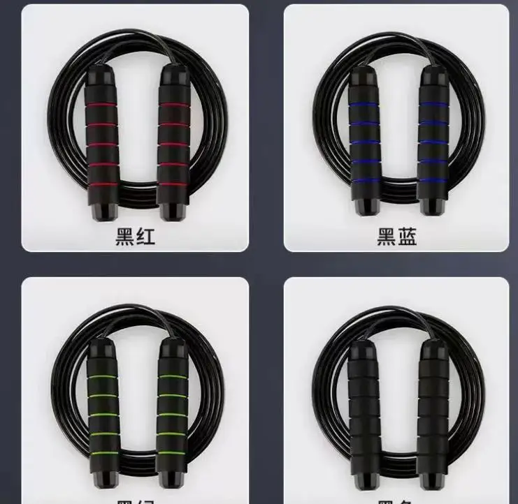 Wholesale Customized Logo Jump Ropes Adjustable Exercise Workout Skipping Rope at an Price