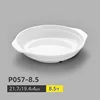 P057-8.5 (pack of 10)