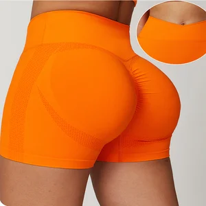 High Quality Quick Dry Butt Lifting Tight Yoga Shorts High Waist Tummy Control Nude Solid Pattern for Outdoors Yoga