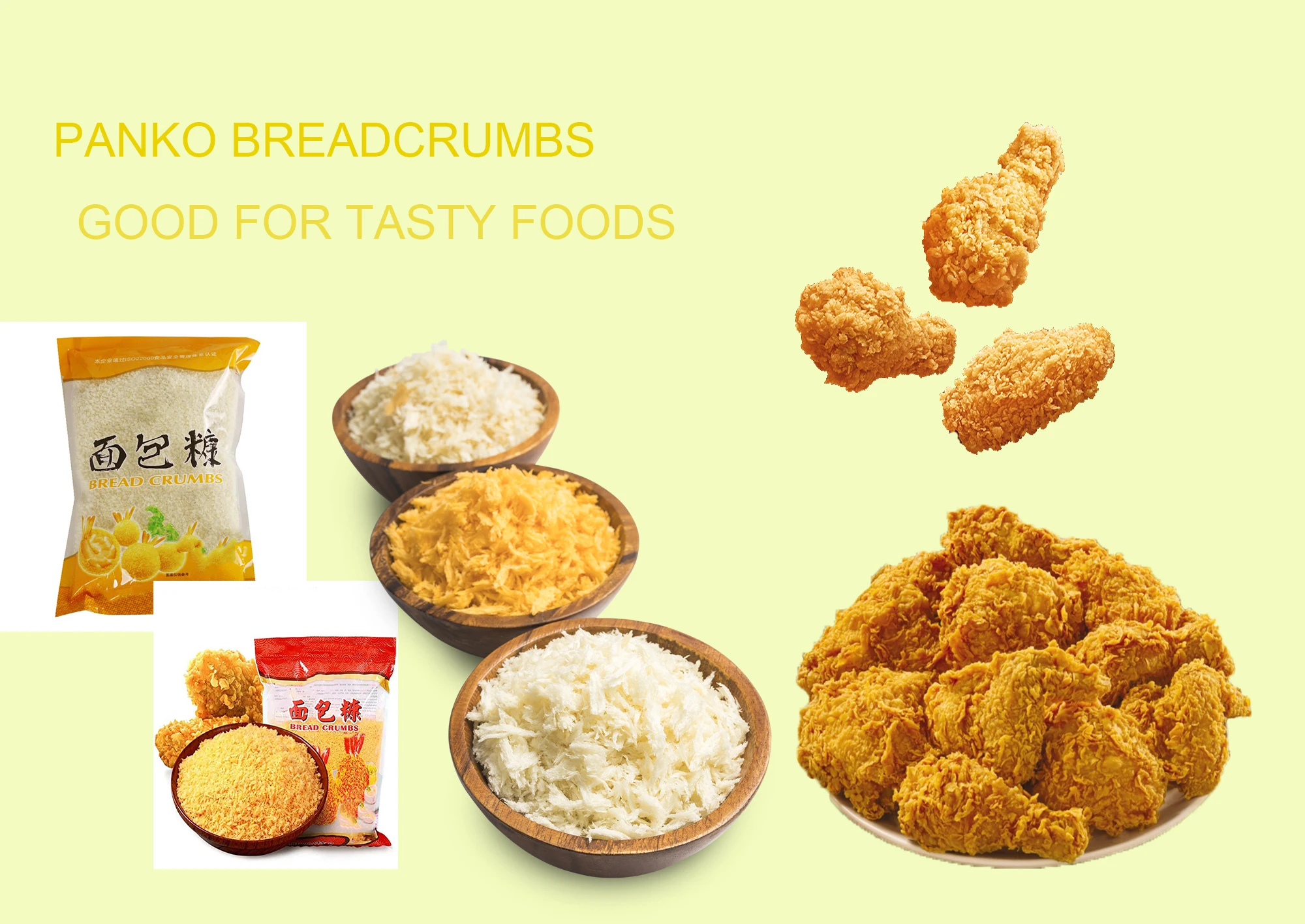 Haccp Halal Certificated 10kg 1kg Panko Bread Crumbs Yellow Creadcrumbs ...