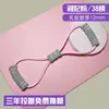 Mango resistente a las grietas, extra grueso, 38 libras - Xiangfei rosa
