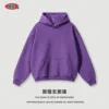 Dunhuang xuan zi soul (velvet)