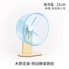 Bleu 21cm