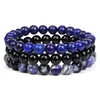 8mm Lapis Lazuli + bright stone + old blue pattern