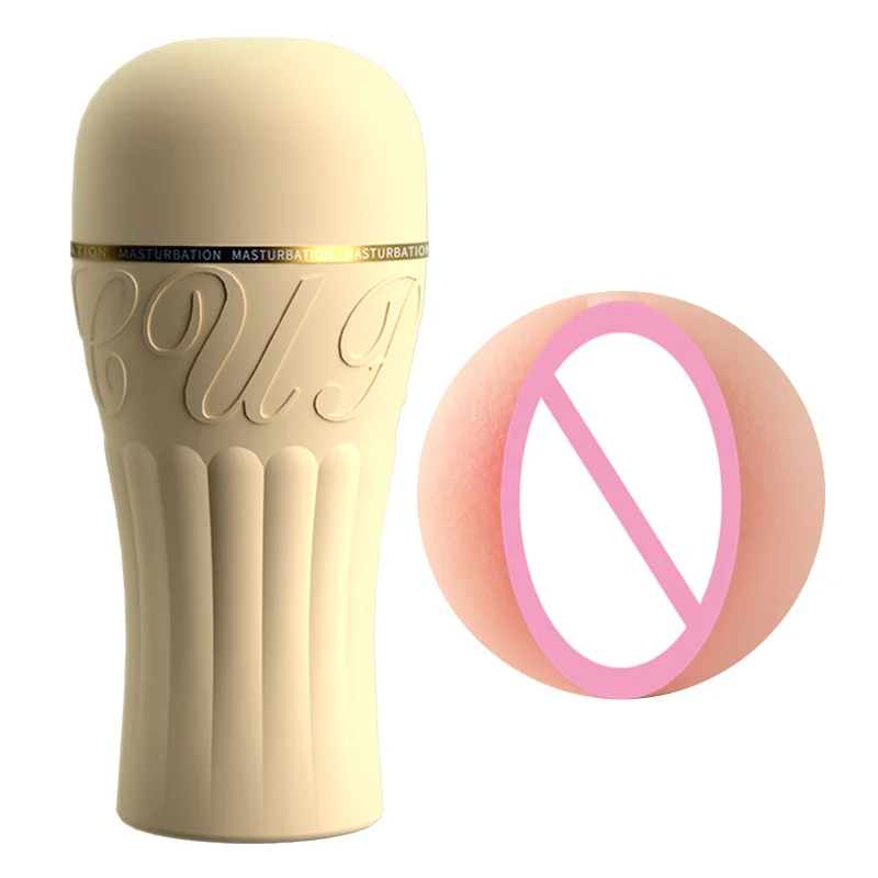 Gelances Hidden Masturbation Cup Sex Toys for Men High Quality Male Masturbation Cup Manufacturer Male Masturbators Gelances Hidden Masturbation Cup Sex Toys for Men High Quality Male Masturbation Cup Manufacturer Male Masturbators