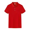 Red-8208
