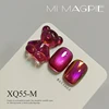 MRY166-7   เอ็มอาร์วาย166-7