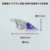 Purple semi-transparent conch pendant