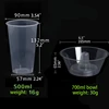 Transparent cup 500ml+ bowl 700ml