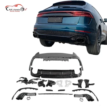 New for Audi 19-21 Q8 Retrofitted RSQ8 Rear Bar Assembly Applicable for Perfect Condition Enhancement