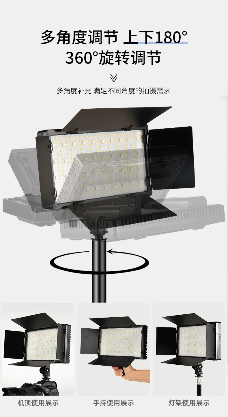 Professional 600 Rgb Led Video Filming Panel Photography Lights Led