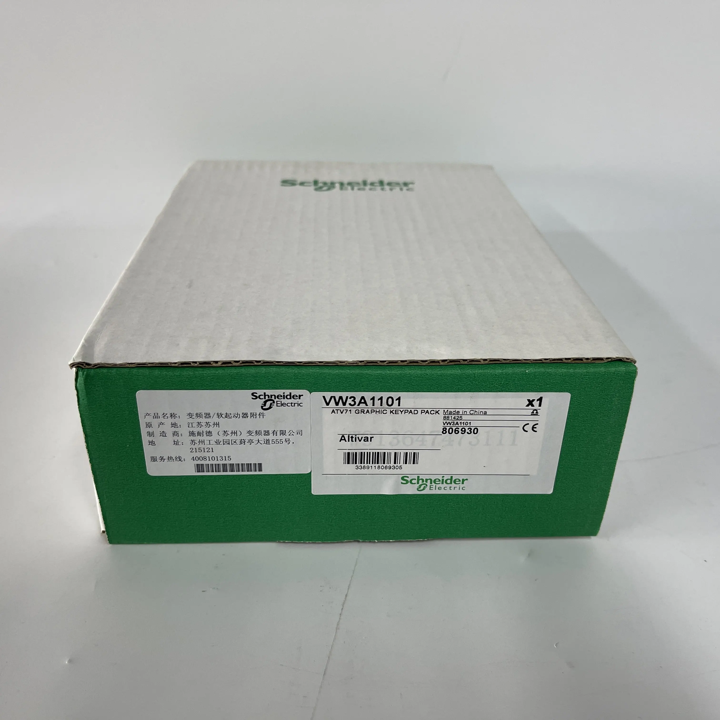 Schneider VFD Graphic Keypad VW3A1101
