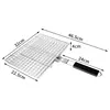 Folding barbecue net