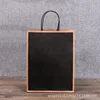 Kraft paper black