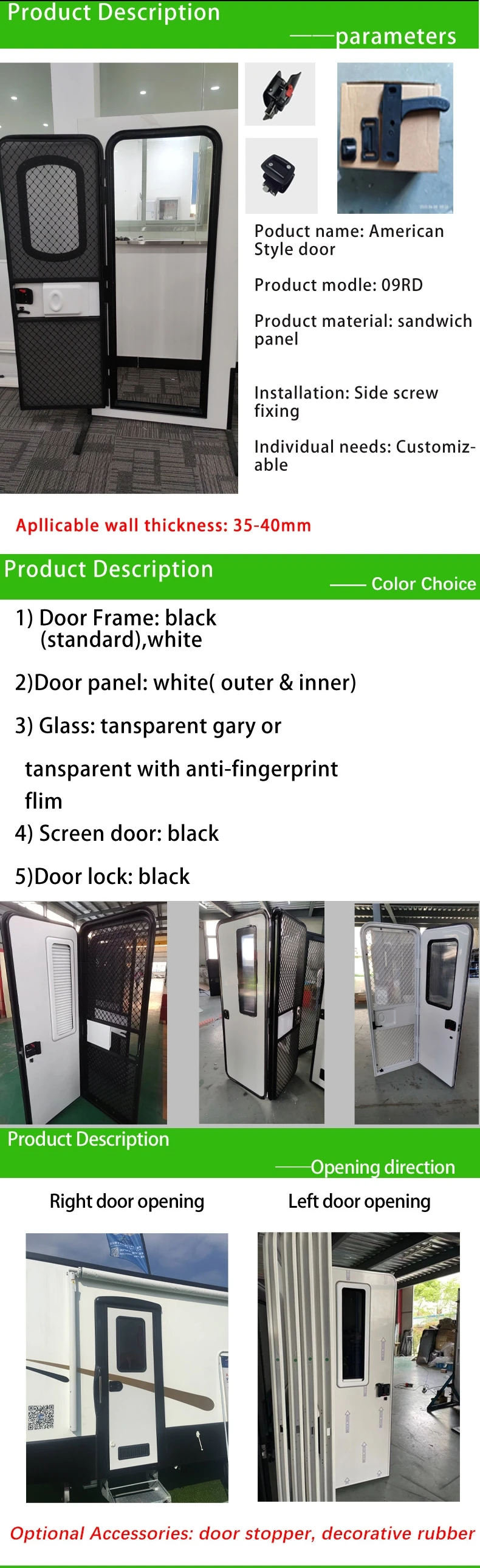 Print Rv Storage Doors Wholesale America RV Door - Durable & Insect-preventive