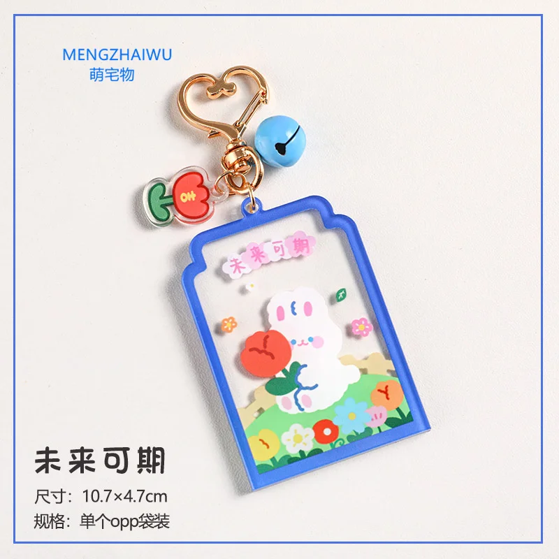 マレーシア人気アクリルキーホルダーアクセサリーカードセット