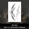 HC412